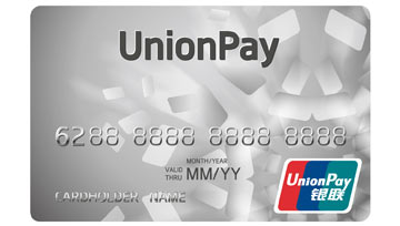 Disponibles tarjetas UnionPay para los usuarios de Banana00